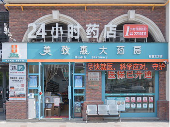 DSCF3412.jpg